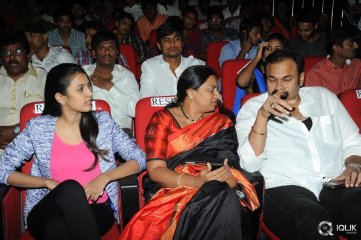 Mukunda Movie Audio Launch